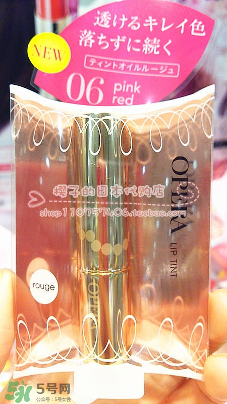 opera����������ɫ����ɫ ���������Զ���Ǯ